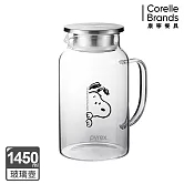 康寧PYREX SNOOPY史努比黑白復刻-偷看款  耐熱玻璃壺1450ml