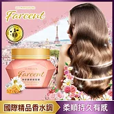 【Farcent 法頌】微膠囊瞬護髮膜(200g)(效期2026/04/1)