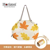 Horizon Urban Behavior 捲捲環保購物袋 40L | 40L大容量 超市購物必備 秋季漫步