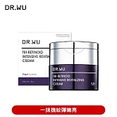 DR.WU 超A醇煥顏緊緻精華霜30ML