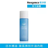 【Neogence 霓淨思】玻尿酸超導潤澤化妝水150ml