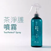 【七三茶堂丨茶炭方®潔淨護理】 茶淨護噴霧 300ml〔奈米級抑菌，24小時長效防護〕