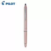 PILOT 限量ZONE按鍵魔擦筆  0.5 霧粉