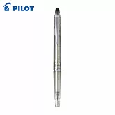 PILOT 限量ZONE按鍵魔擦筆  0.7 霧透明
