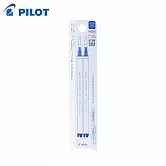 PILOT 限量ZONE魔擦筆替芯2支組 0.5藍