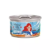 Natural Kitty 自然小貓 - 無膠肉湯系列｜鮪魚佐鯷魚魚湯 ｜100%天然補水罐｜箱購優惠｜80gx24