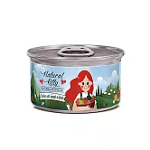 Natural Kitty自然小貓-無膠肉湯系列｜雞肉佐菠菜雞湯｜100%天然補水罐｜箱購優惠｜80gx24