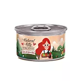 Natural Kitty 自然小貓 - 無膠肉湯系列_ 雞肉佐紅蘿蔔雞湯｜80g