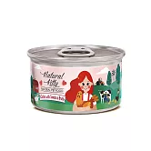 Natural Kitty 自然小貓 - 無膠肉湯系列 雞肉佐番茄雞湯｜80g