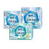 (任選) 蘇菲清新涼感系列衛生棉2入組