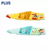 (2款1包)PLUS限量 蠟筆小新 MR2修正帶 5mmx6M 蠟筆小新+小新睡衣