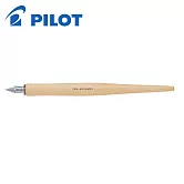 PILOT iro-utsushi木質沾水筆  木紋M尖