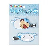 【日本正版授權】蠟筆小新 造型髮夾 2入組 髮夾/瀏海髮夾 - 藍色款