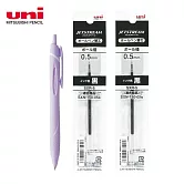 (1筆2芯)UNI JESTREAM 國民溜溜筆 0.5 柔和紫