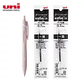 (1筆2芯)UNI JESTREAM 國民溜溜筆 0.7柔和粉