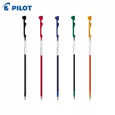 (5色1包)PILOT限量Paul&Joe聯名 變芯筆芯0.4