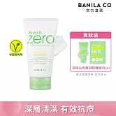 【BANILA CO】ZERO零感肌水楊酸抗痘洗顏霜150ml(控油/抗痘/去角質/煥膚/粉刺/深層清潔)