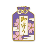 名偵探柯南-造型徽章-平次御守 紫色
