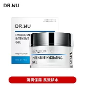 DR.WU 玻尿酸保濕水凝露50ML(新升級)