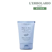【L’ERBOLARIO 蕾莉歐】晨曦香韵滋養足霜100ml(附足套)
