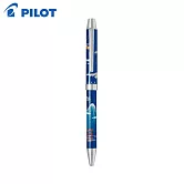 PILOT限量2+1雅繪卷輕油多功能筆  月亮與富士山-藍