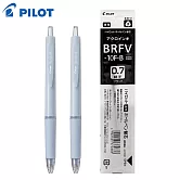 (2筆1芯)PILOT輕油筆 0.7 黑芯 灰藍