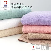 【日本桃雪】今治細絨浴巾  (紫丁香) | 鈴木太太公司貨