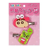 【日本正版授權】蠟筆小新 造型髮夾 2入組 髮夾/瀏海髮夾 野原新之助/風間徹/小白 - 粉色款