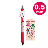 【日本正版授權】蠟筆小新 自動鉛筆 0.5mm 自動筆 - 紅色款