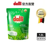 【dalli德國達麗】全效去漬超濃縮酵素洗衣精補充包(清爽陽光/1.8L)