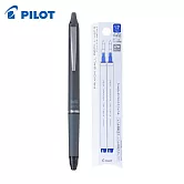 (買筆送芯)PILOT 限量按鍵魔擦筆 ZONE 0.5  霧藍