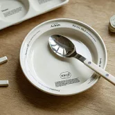 weekend Achim 陶瓷餐盤