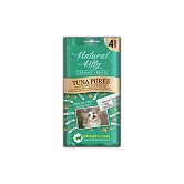 Natural Kitty 自然小貓 - 機能保健肉泥系列｜泌尿道保健｜鮪魚｜12g x4(效期2026/6/4)