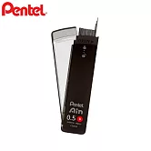 PENTEL Ain C285自動鉛筆芯 0.5 B