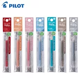 (7色1包)PILOT Waai 按鍵魔擦筆替芯 0.5