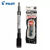 (限量買2送1卡水)PILOT 附板擦白板筆  細字-黑