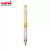 UNI 限定 蠟筆小新 KURU TOGA 旋轉自動鉛筆0.5 兄妹(淡黃)