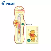 PILOT 限量迪士尼聯名款 健握玩色搖搖筆0.5 維尼熊