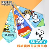 SNOOPY史努比超細纖維印花擦拭巾/擦手巾- 愛耍酷
