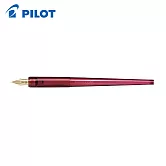 PILOT 限量 iro-utsushi 沾水筆  山葡萄M尖