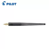 PILOT 限量 iro-utsushi 沾水筆  竹炭M尖