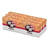 【雪芙蘭】櫻桃牛乳香皂85gx6入