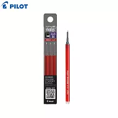 PILOT 新極灰魔擦筆替芯-3入 0.3紅