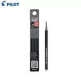 PILOT 新極灰魔擦筆替芯-3入 0.4黑