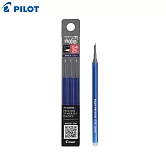 PILOT 新極灰魔擦筆替芯-3入 0.4藍