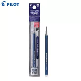 PILOT 新極灰魔擦筆替芯LFRF  0.4深藍