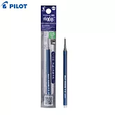 PILOT 新極灰魔擦筆替芯LFRF  0.5深藍
