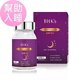 BHK’s 夜萃EX+ 素食膠囊 (60粒/瓶)