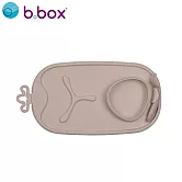 【b.box】隨行矽膠餐墊/ 奶茶色