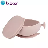 【b.box】矽膠附蓋握把吸盤碗/ 莫蘭迪粉